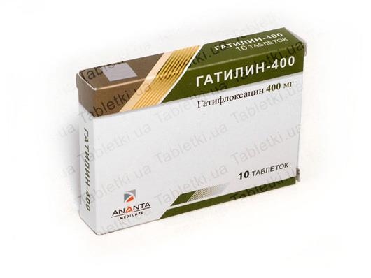 Гатилин-400 таблетки, в/плів. обол. по 400 мг №10