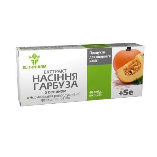 Екстракт насіння гарбуза з селеном Elit-Pharm таблетки №40