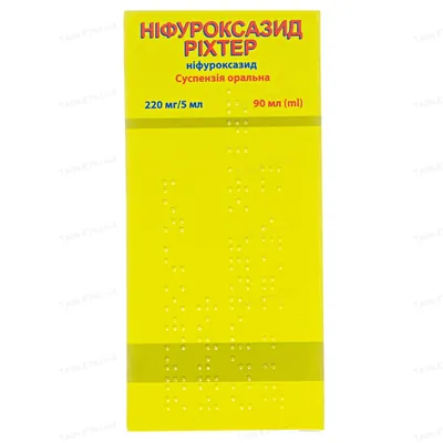 Ніфуроксазид Ріхтер суспензія ор. 220 мг/5 мл по 90 мл у флак.
