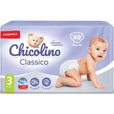 Подгузники Chicolino Classico детские, размер 3, 4-9 кг, 40 шт