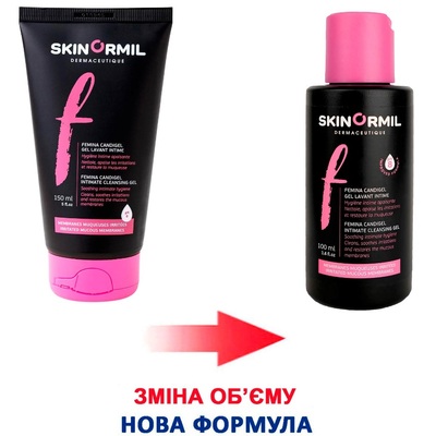 Гель для интимной гигиены Skinormil Femina Candigel при грибковой инфекции интимной зоны, 100 мл