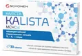 Каліста (Kalista) таблетки №30 (15х2)