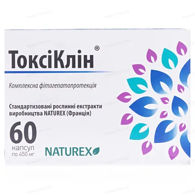 ТоксіКлін капсули по 400 мг №60 (10х6)