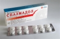 Спазмадол таблетки №24 (12х2)