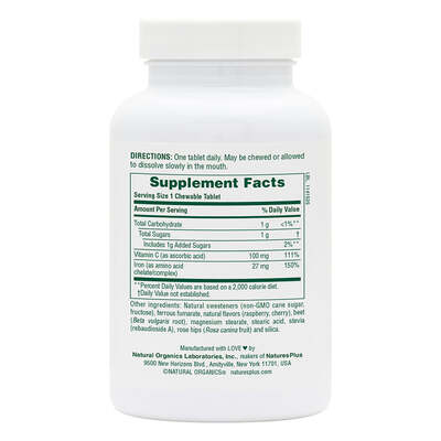 Железо хелатное с витамином С Nature's Plus Chewable Iron, 90 жевательных таблеток