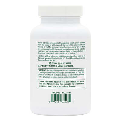 Железо хелатное с витамином С Nature's Plus Chewable Iron, 90 жевательных таблеток