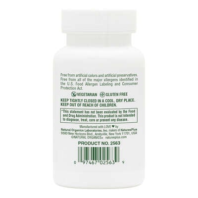 Кверцетин, Бромелайн и Витамин С Nature's Plus Quercetin plus Bromelain & Vitamin C, 60 таблеток