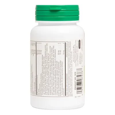 Комплекс для волосся, шкіри та нігтів Nature's Plus Herbal Actives Hair, Skin & Nails, 60 таблеток