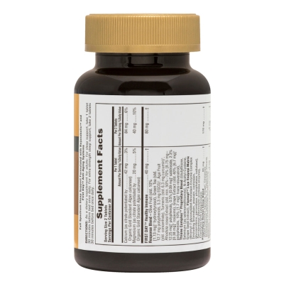 Комплекс для здорового сна Nature's Plus AgeLoss Sleep Support, 60 таблеток
