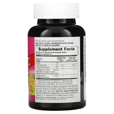 Комплекс для підтримки внутрішнього вуха для дітей Nature's Plus Animal Parade Inner Ear Support вишня, 90 таблеток