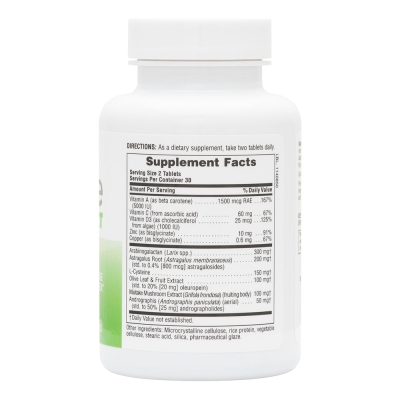 Комплекс для поддержки иммунной системы Nature's Plus Immune System Support, 60 таблеток