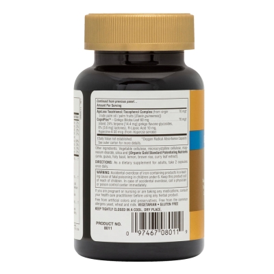 Комплекс для поддержки мозга Nature's Plus AgeLoss Brain Support, 60 капсул