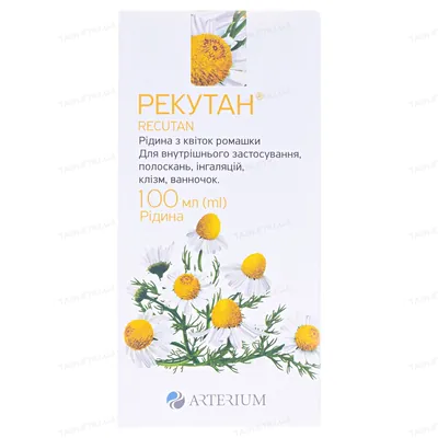 Рекутан рідина по 100 мл у флак.