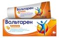 Вольтарен эмульгель д/наруж. прим. 1 % по 100 г в тубах