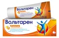 Вольтарен емульгель д/зовн. заст. 1 % по 100 г у тубах