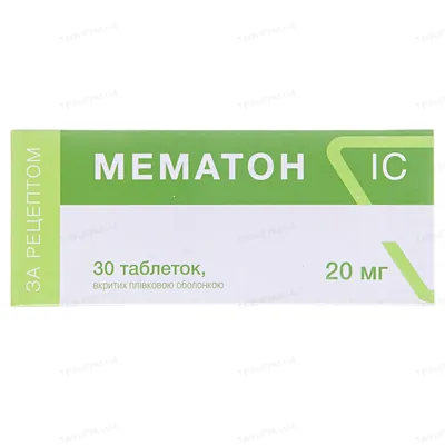 Мематон IC таблетки, в/плів. обол. по 20 мг №30 (10х3)