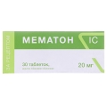 Мематон IC таблетки, п/плен. обол. по 20 мг №30 (10х3)