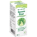 Бронхо Веда Трав'яний сироп по 100 мл у флак.