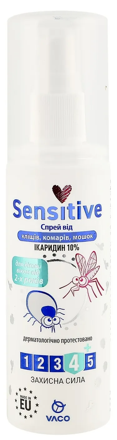 Спрей Vaco Sensitive від комарів, кліщів та мошок для дітей від 2 років, 80 мл