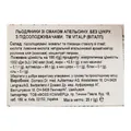 Льодяники Vitalp Taste зі смаком апельсину без цукру, 25 г