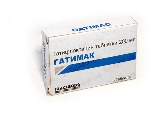 Гатимак таблетки, п/о по 200 мг №5
