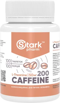 Кофеїн Stark Pharm Caffeine 200 мг, 100 таблеток