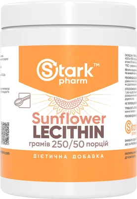 Лецитин Stark Pharm Stark Sunflower Lecithin, 250 г
