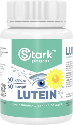 Лютеїн для очей Stark Pharm Lutein 20 мг, 60 капсул