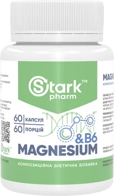 Магній Stark Pharm Magnesium & B6, 60 капсул