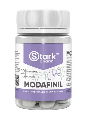 Модафініл Stark Pharm Modafinil 100 мг, 10 таблеток