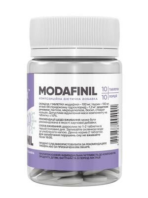 Модафинил Stark Pharm Modafinil 100 мг, 10 таблеток