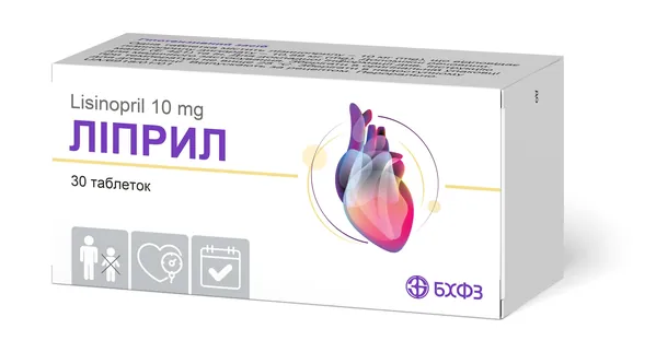 Ліприл таблетки по 10 мг №30 (10х3)