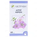 Алтеї корені по 60 г у пач. з внут. пак.