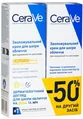 Набір CeraVe День + Ніч для нормальної та сухої шкіри (денний крем SPF50 52мл + нічний крем 52мл) знижка -50% на другий засіб у наборі