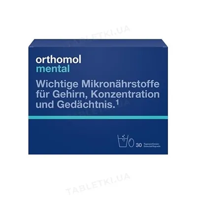 Ортомол Mental гранули + капсули, курс 30 днів