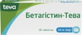 Бетагистин-Тева таблетки по 16 мг №30 (10х3)