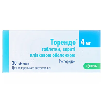 Торендо таблетки, в/плів. обол. по 4 мг №30 (10х3)