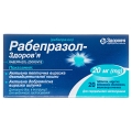 Рабепразол-Здоровье таблетки, п/плен. обол., киш./раств. по 20 мг №20 (10х2)