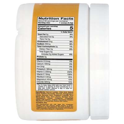Смесь California Gold Nutrition HydrationUP для приготовления напитка с электролитами цитрус, 227 г