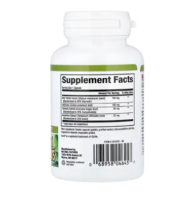 Комплекс для печінки та жовчного міхура Natural Factors Liv-Gall Cleanse, 90 капсул