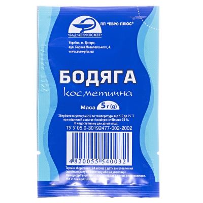 Бодяга косметическая порошок по 5 г в упак.
