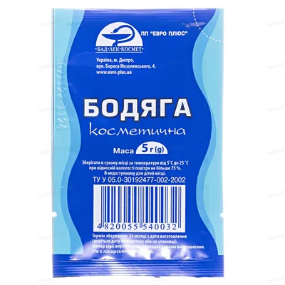 Бодяга косметична порошок по 5 г в упак.