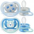 Пустушка силіконова Philips Avent Ultra Air SCF085/03 ортодонтична, 6-18 місяців, для хлопчиків, 2 шт