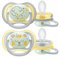 Пустушка силіконова Philips Avent Ultra Air Nighttime SCF376/01, 18+ місяців, 2 шт