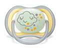 Пустушка силіконова Philips Avent Ultra Air Nighttime SCF376/01, 18+ місяців, 2 шт