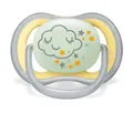 Пустушка силіконова Philips Avent Ultra Air Nighttime SCF376/01, 18+ місяців, 2 шт