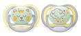 Пустушка силіконова Philips Avent Ultra Air Nighttime SCF376/01, 18+ місяців, 2 шт