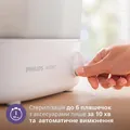 Стерилізатор Avent 3-в-1 SCF291/00 для пляшечок електричний