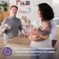 Стерилізатор Avent 3-в-1 SCF291/00 для пляшечок електричний