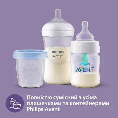 Підігрівач Avent SCF355/09 для пляшечок електричний з функцією розморожування молока